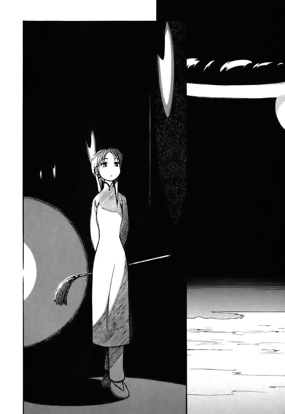 img Yokohama Kaidashi Kikou 11